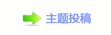 ୎綏香⽮덯_噙퍾鱧